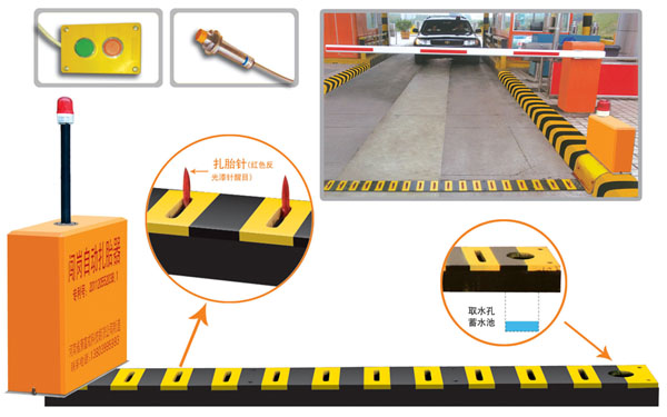 白玉县V5 嵌入式闯岗自动扎胎器（阻车器）