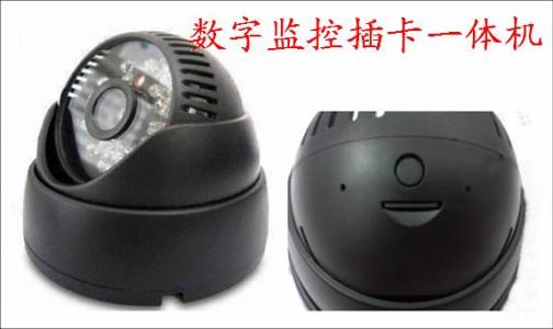 白玉县监控系统十三号